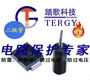TVS二極管 瞬態(tài)抑制二極管生產(chǎn)廠家