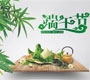 2018年端午節(jié)放假通知！