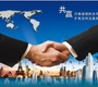 踏歌電子_免費(fèi)樣品申請(qǐng)指引