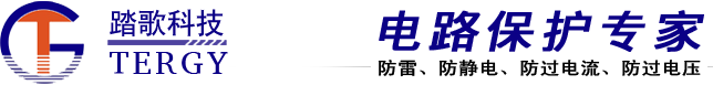 壓敏電阻生產(chǎn)廠家 深圳踏歌科技